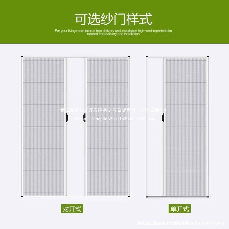 折窗叠纱门推拉家用风铝合式金纱阳台通隐形沙P3BXmyrY门夏季家用