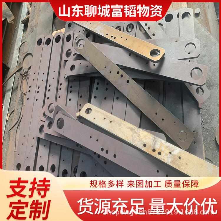 热轧板卷激光切割9毫米1到100mmq355B 45号q345R加工定制零切钢板