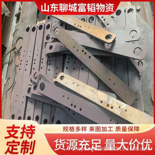 热轧板卷激光切割9毫米1到100mmq355B 45号q345R加工定制零切钢板