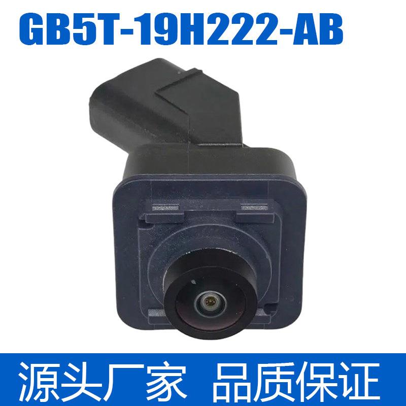 前格栅停车辅助摄像头GB5T-19H222-AB适用于福特探险者2016-2019