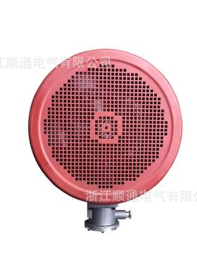 防爆变频调速电专用降温散热轴流冷达却机通风机B马G250133A三相3