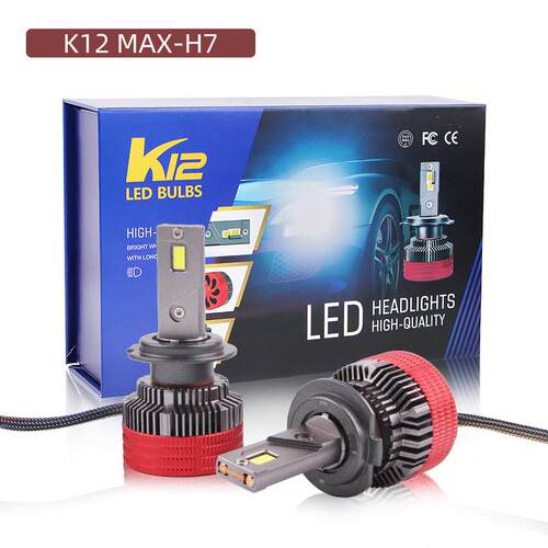 双铜管160W汽车LED大灯H7灯泡大功率超亮白光6000K远近一体H4车灯