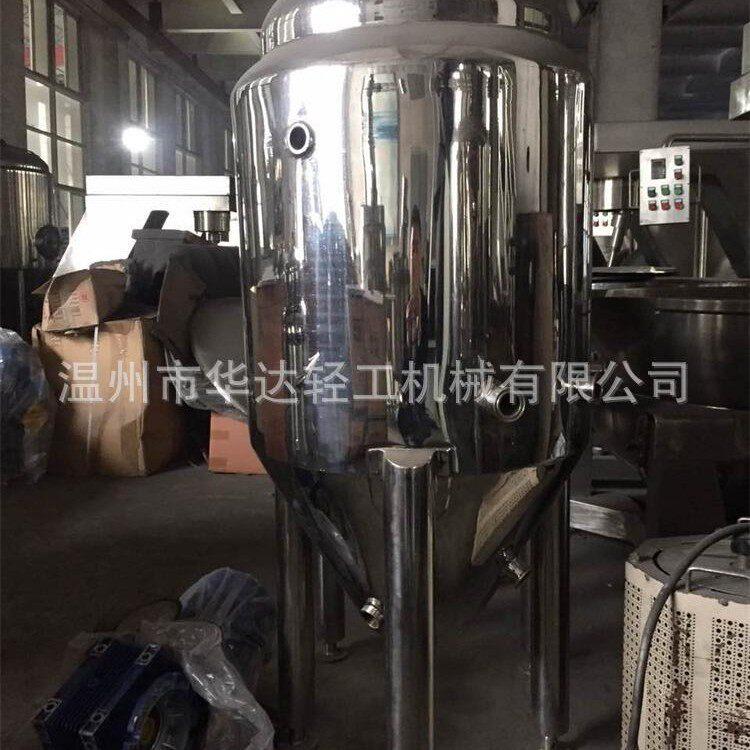 不钢HDFX发酵酵食品生发锈桶小型啤酒物发酵酿酒设备