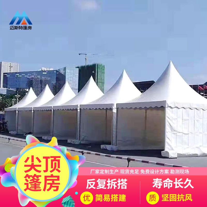 新款直销户外蓬房 四角尖顶可移动 防风活动锥顶商用pvc带窗欧式