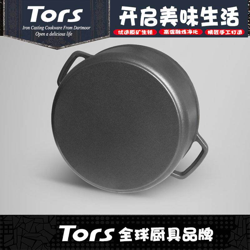 铸铁炖锅汤锅双人老式铁锅传统手工加厚炖肉煲汤锅生铁炸锅