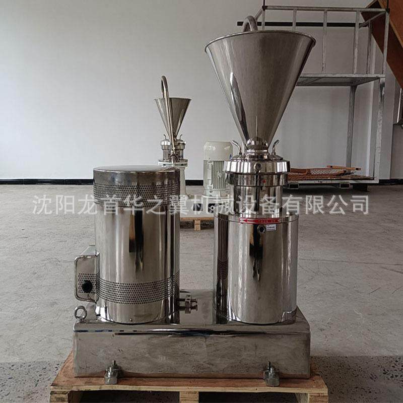 辽宁沈阳工厂生产厂家不锈钢研磨机配件可定制水性涂料的胶体磨