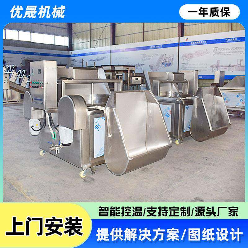 牛肉干羊肉串全自动圆形油炸锅 商用大型培根卷午餐肉香肠油炸机