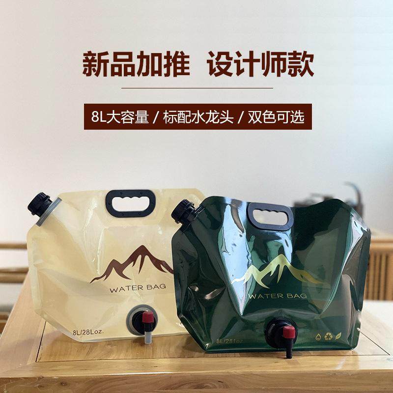 户外便携式水袋运动软水袋露营登山徒步大容量储水可折叠饮用水袋,户外/登山/野营/旅行用品,塑料水袋,淘宝优惠券,粉丝福利购,淘宝优惠卷