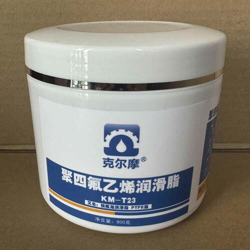KM-T23 聚四氟乙烯润滑脂 铁氟龙润滑脂PTFE脂 白色低摩擦润滑脂