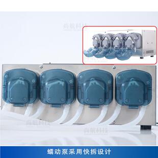 香水精油4头蠕面动泵液体罐装 901自航动线 小型自动灌分装 尚桌式