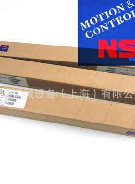 NSK滚珠丝杆 日本长谷川机床Z轴丝杆 W2505-813PSS-C3Z10
