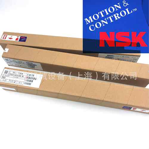 NSK滚珠丝杆 SFT2005-2.5-800LC3 日本NSK丝杆 外循环系列BIF2005