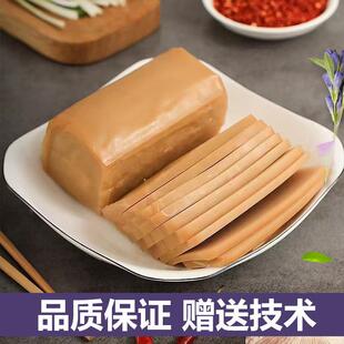 岑巩地区小吃灰碱粑机数控定时切断米豆腐机省时省力
