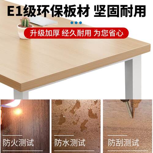 会议桌长桌长条桌职员桌大小型工作台会议室接待洽谈办公桌椅组合