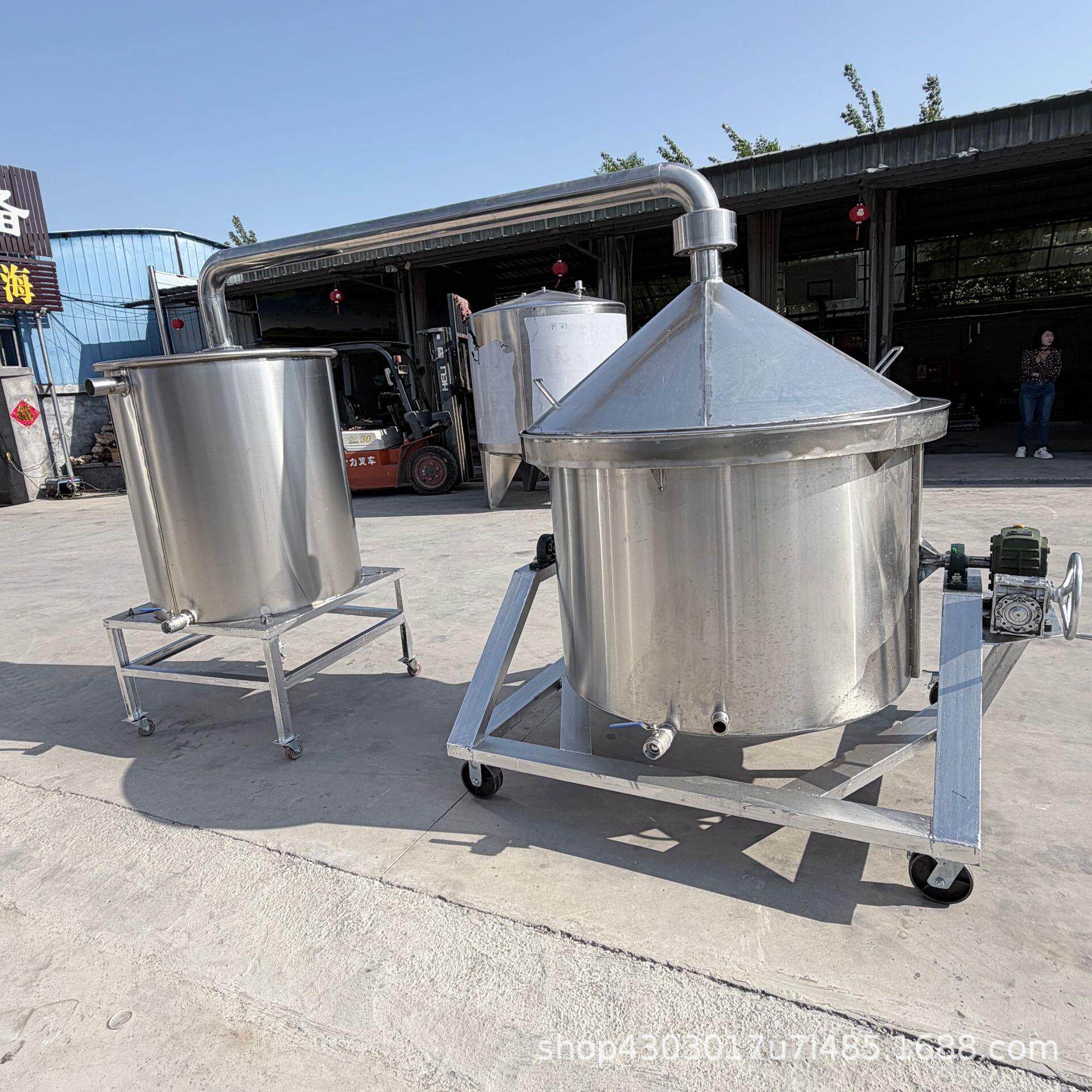 双层不锈钢固定锅 白酒纯粮食蒸馏锅 风冷冷却器 大型酿酒设备