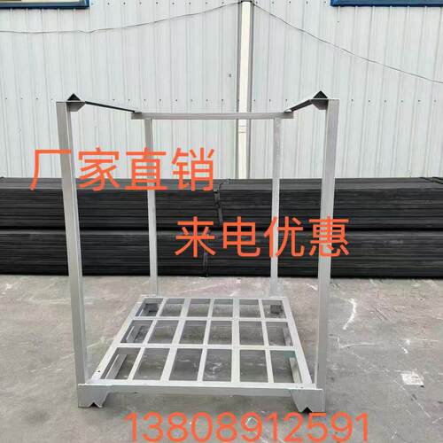 巧固架堆垛架冷库货架保鲜库货架仓储物流货架冷库铁架子