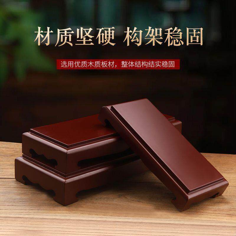 工艺礼品摆饰佛像摆件底座木质长方形花瓶奇石头展示台实木托架盆