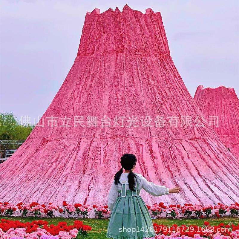 粉色求婚浪漫雕塑景区引流打卡拍照告白火山喷发花海网红求婚火山
