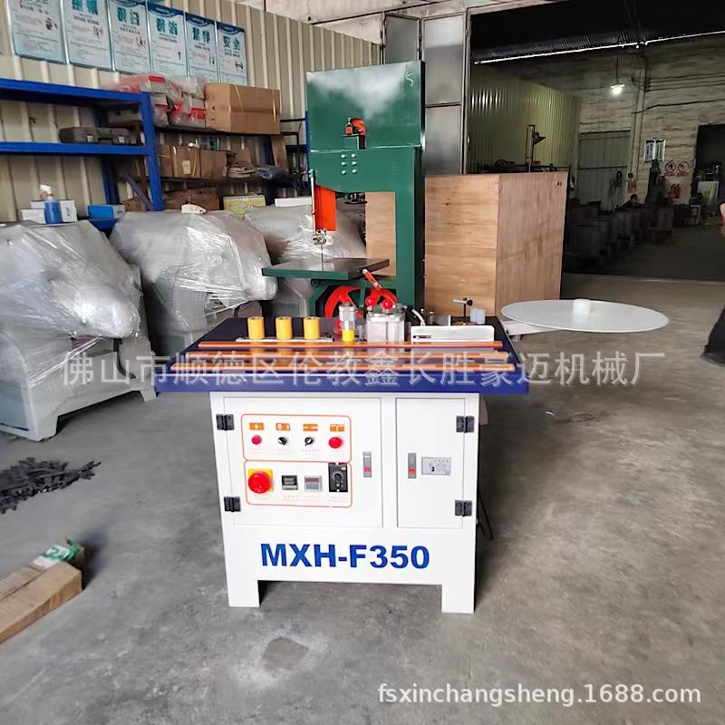 产地货源小型封边机木工机械异形板封边机手动曲线封边机钢件款