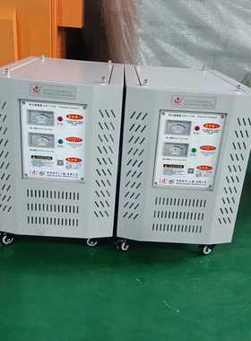 时冠单相隔离变压器220V3K5KVA6K10K15K20KVA质谱仪0地电压小于1V