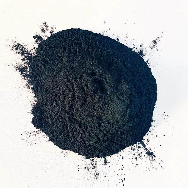 活性炭粉80-废1000碘值末活性炭水垃圾粉处理吸附净化空0气木质脱,工业油品/胶粘/化学/实验室用品,碳,淘宝优惠券,粉丝福利购,淘宝优惠卷