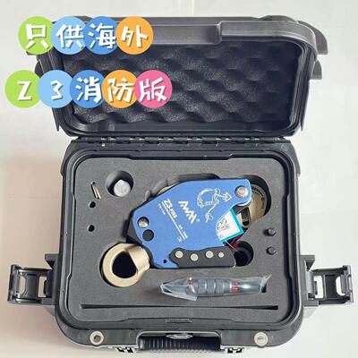 高新匠AWAH Z3 FIRE电动上升下降器高空作业空调安装消防救援电升