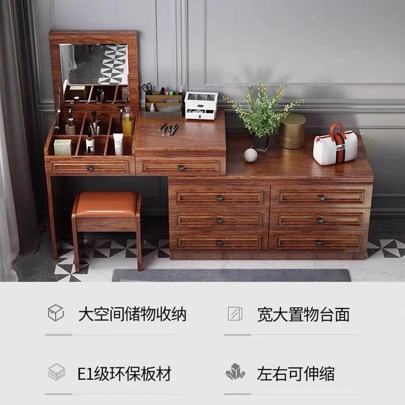 新中式实木框梳妆台2025年新款卧室化妆桌收纳柜一体翻盖收纳柜