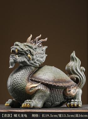 正品陶龙龟摆件招财面龙头龟办公室玄关桌茶桌茶瓷宠中式家居装饰