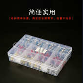 中接防水免压焊锡环热缩绝缘管快速接线端子灯具电线对接保护接头