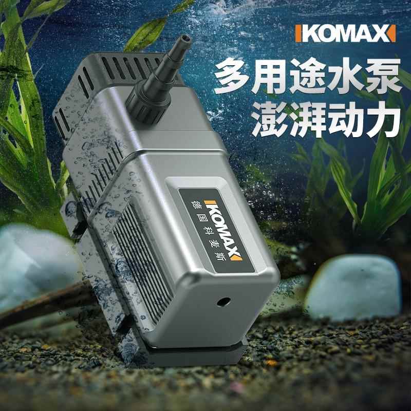 小水水钻水泵家用泵型直流循环泵开微槽机切954割机鱼缸迷抽你潜