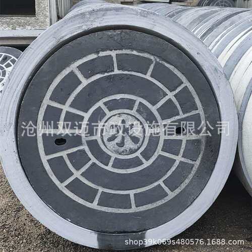混凝土预制板钢纤维钢筋井盖水泥通信井盖电力井盖现货