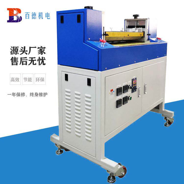 厦门厂家新款600mm双面过胶机过滤网KT板珍珠棉热熔胶涂胶机滚胶