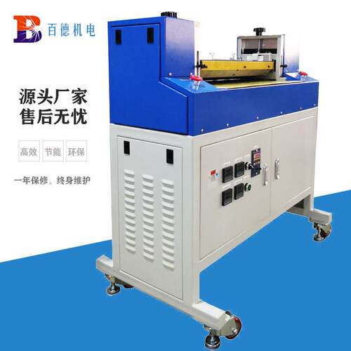 厦门厂家新款600mm双面过胶机过滤网KT板珍珠棉热熔胶涂胶机滚胶