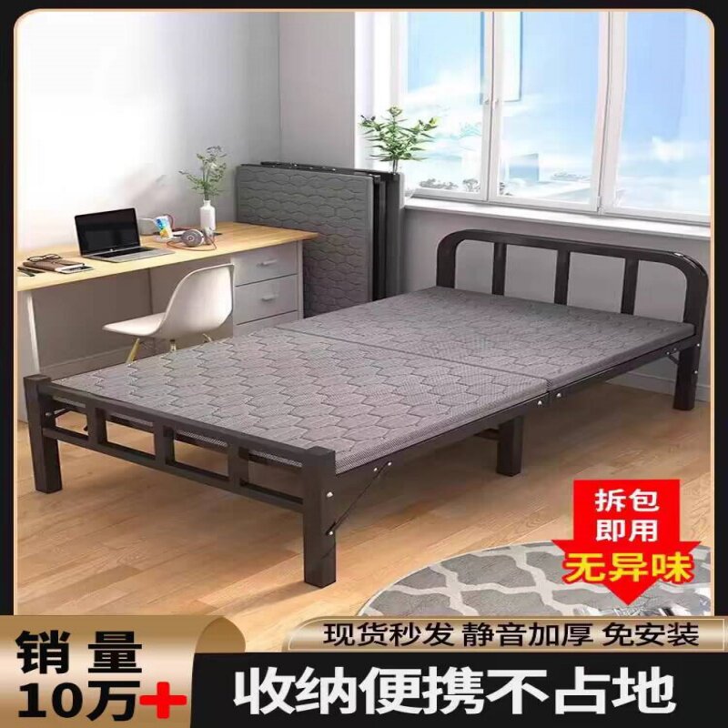 1米宽的单人床80cm90x190铁出租屋简易床免安装休息折叠床铁架床