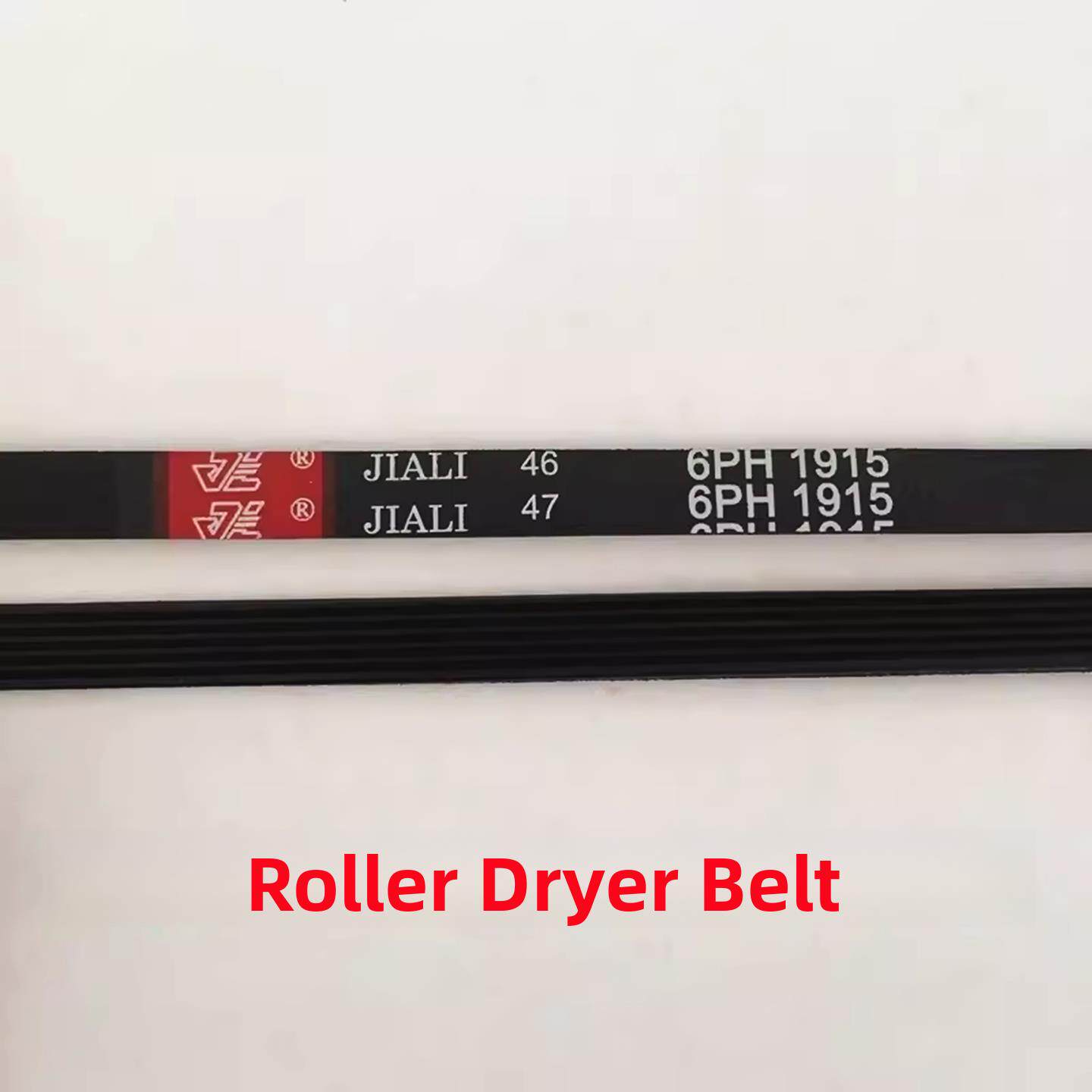 烘干机皮带6PH1915 7PH1915 6PH1930 7PH1930滚筒式干衣机皮带
