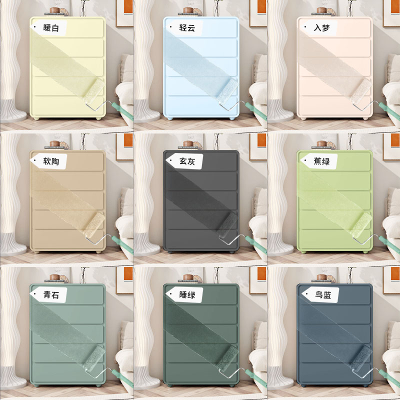 三青捷易美改色漆旧家具翻新衣柜木门实木自刷油漆环保水性木器漆