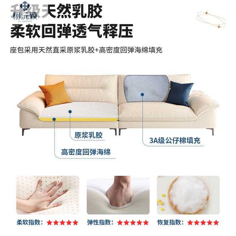 简约奶油风软体沙发办公室北欧风出租屋沙发客厅小户型直排出租房