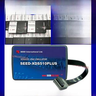 和众Seed-Xds510Plus增强型Dsp彷真器Usb2.0原装正品全新Ti