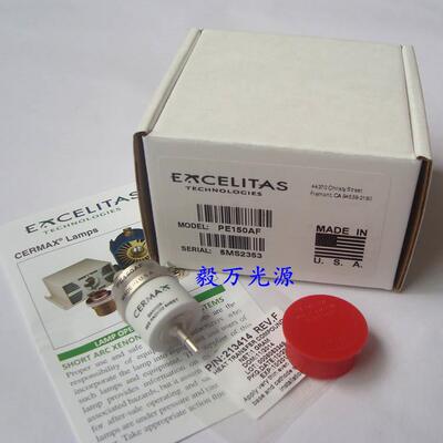 Excelitas埃赛力达PE150AFPE150W富士能2200胃镜灯泡