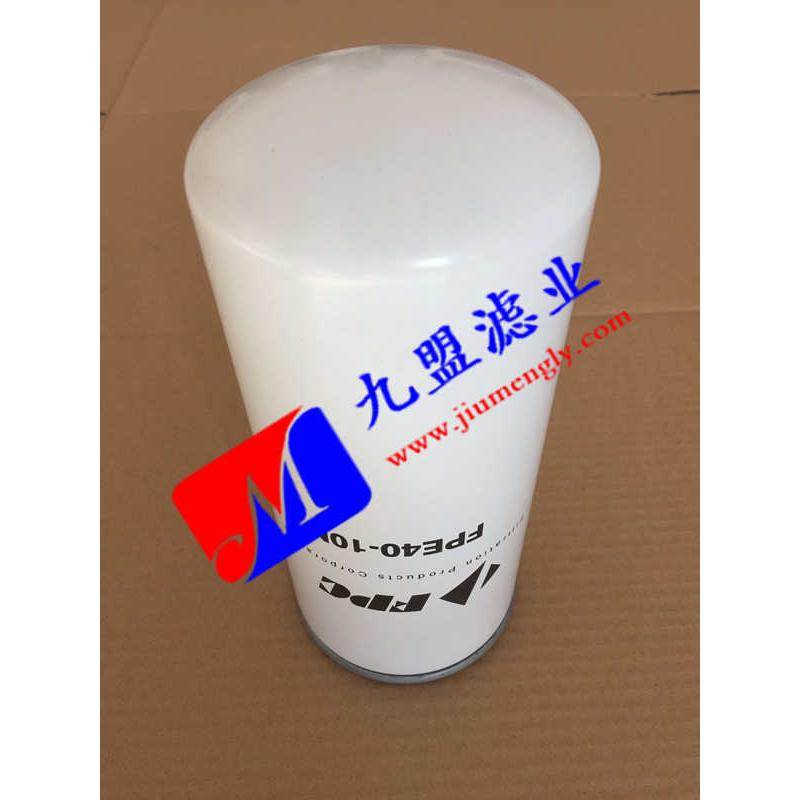 FPE30-100M工业机械保养配套液压滤芯FPE40-10N旋装滤清器