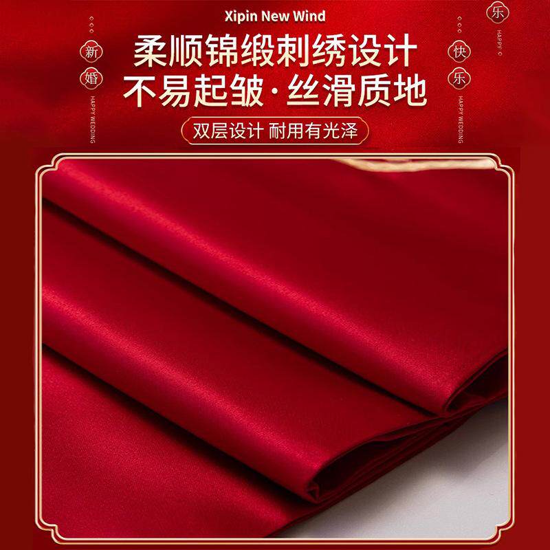 鞋柜台面垫子结婚喜庆电视柜桌布玄关桌面保护垫防水垫餐边柜子垫