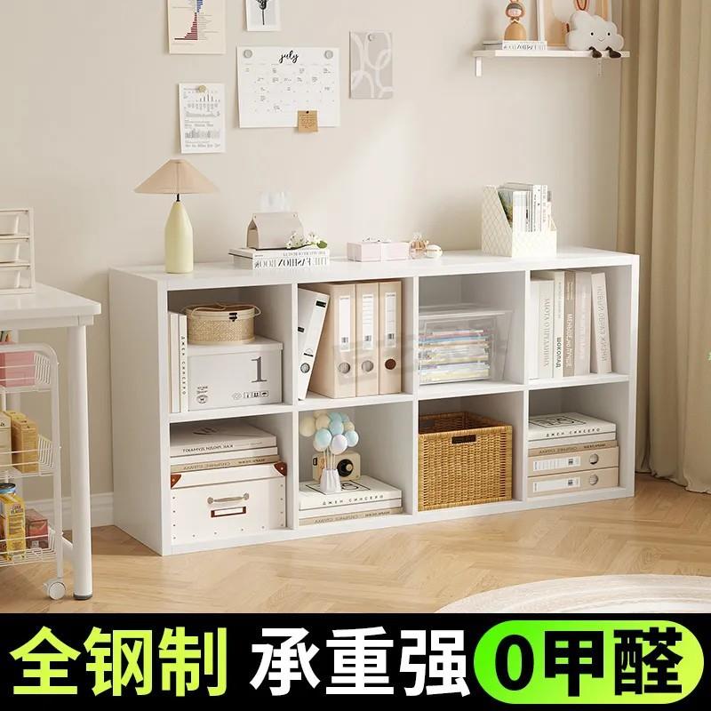 简约书架家用落地置物架组合格子柜矮柜收纳架储物柜多层客厅书柜