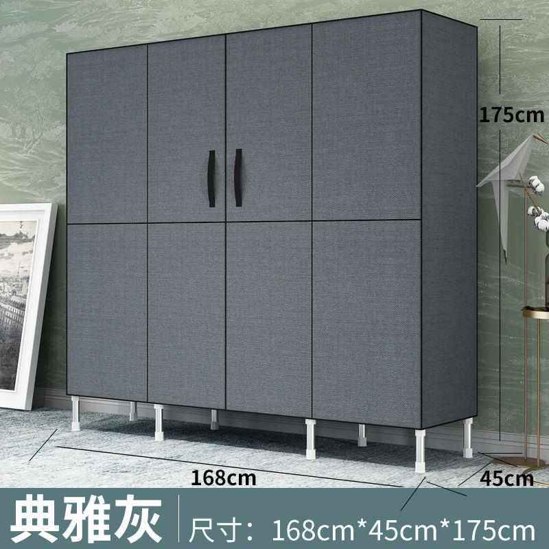 全用布柜组装加固卧室加粗钢管收纳实双人简易衣柜衣柜艺钢架布