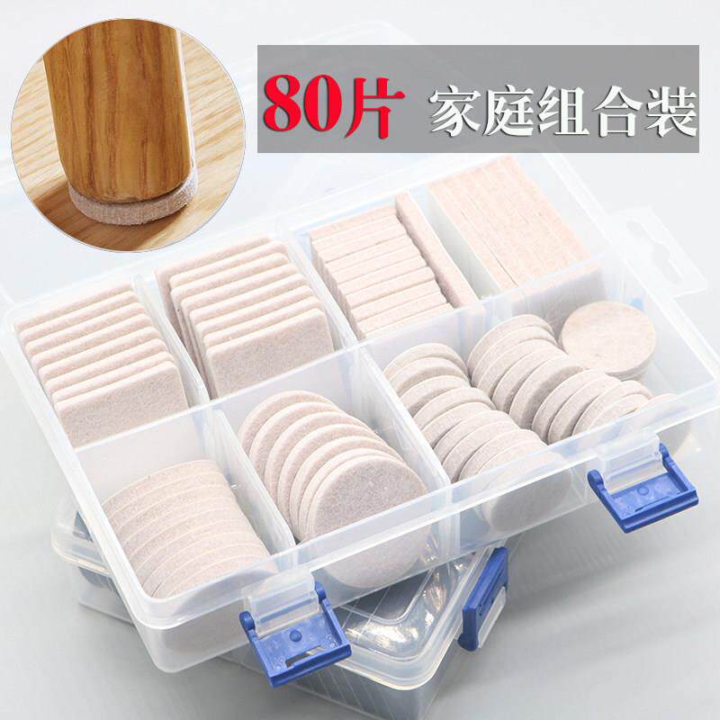 椅子桌脚垫脚套地板家俱沙发桌椅凳子静音耐磨防滑桌角桌腿保护垫