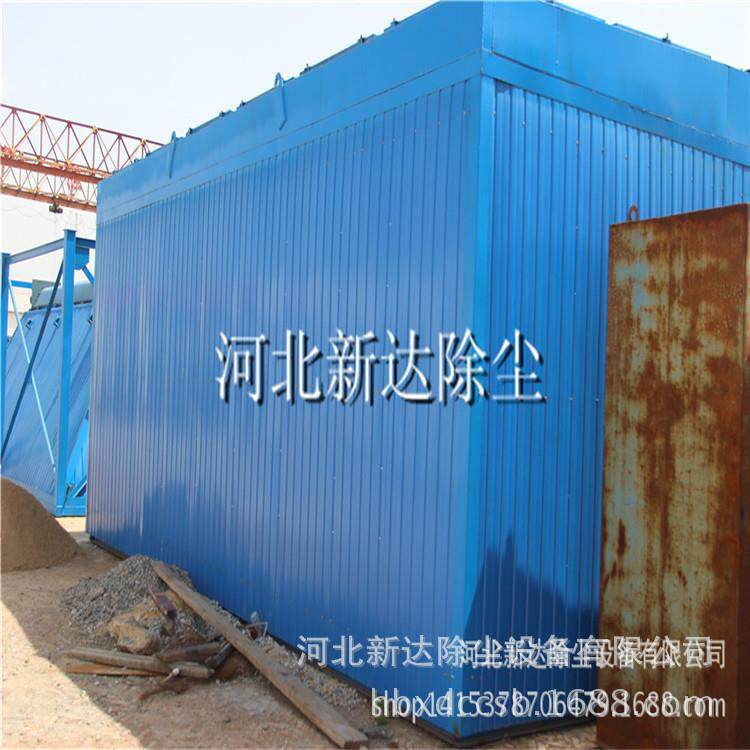 布袋除尘器 袋式除尘器厂家 粉尘车间集尘机 脉冲滤袋工业除尘器