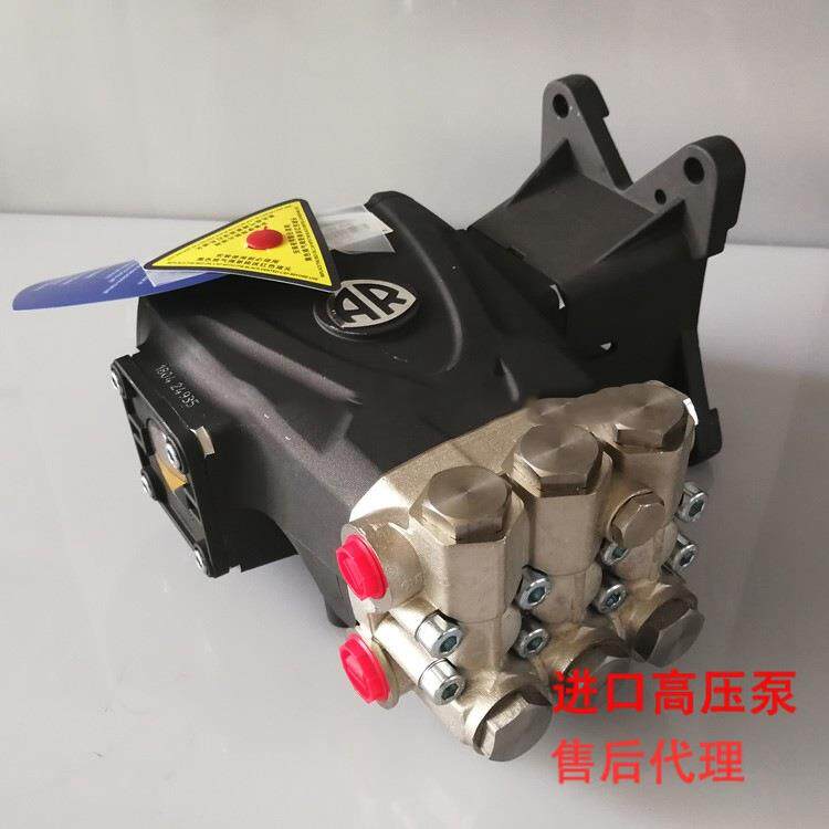 意大利AR泵头250公斤RRV4G40汽油机高压电动清洗机汽油动力水泵