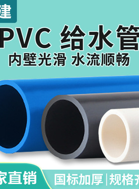 磨砂纯色PVC摄影背景纸直播背景布白色倒影板淘宝拍照纸主播背景