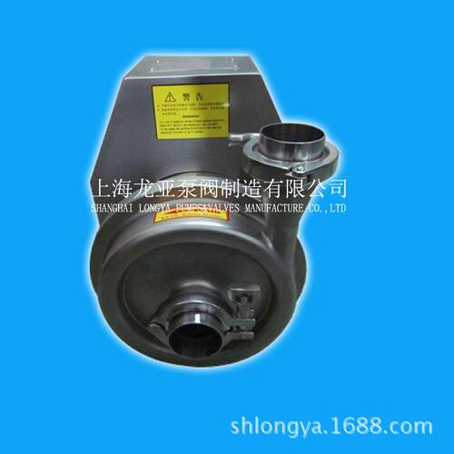 上海供应YAE15T-24M-3KWBT4奶泵 防爆饮料泵 不锈钢卫生泵
