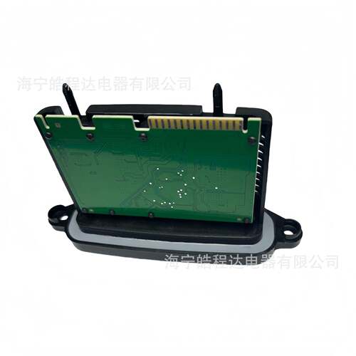 63117304906 63117267045适用2010-2011年卤素大灯控制板F07GT