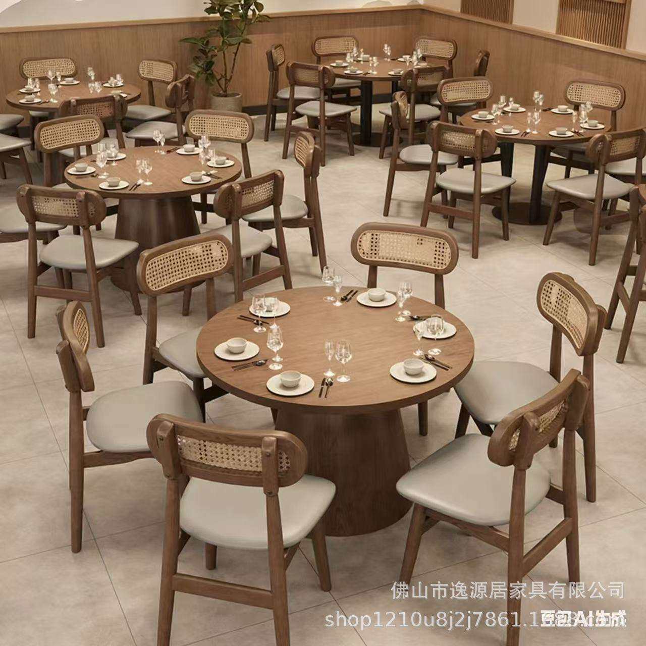 实木藤编椅奶茶咖啡厅奶茶食堂火锅店连锁店烤肉食堂餐椅简约卡座